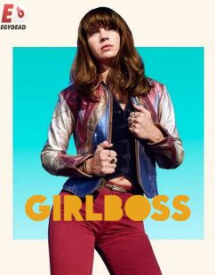 شاهد اونلاين مسلسل Girlboss الحلقة 13 مترجمة
