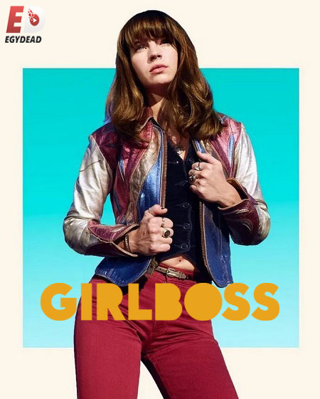 شاهد اونلاين مسلسل Girlboss الحلقة 5 مترجمة