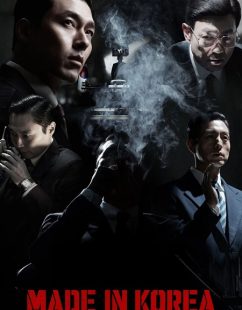 شاهد اونلاين مسلسل Made in Korea الحلقة 2 مترجمة