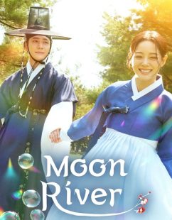 شاهد اونلاين مسلسل نهر القمر Moon River الحلقة 12 مترجمة