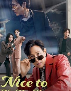 شاهد اونلاين مسلسل يسعدني عدم مقابلتك Nice to Not Meet You الحلقة 12 مترجمة