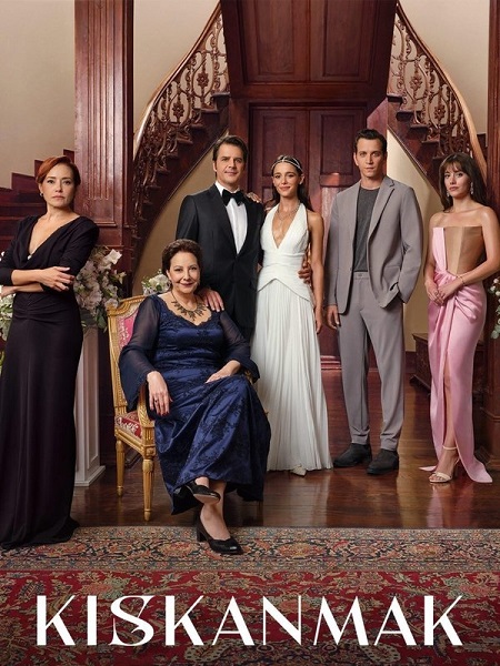 شاهد اونلاين مسلسل الحسد Kiskanmak الحلقة 14 مترجمة