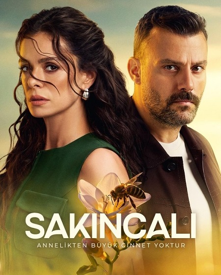 شاهد اونلاين مسلسل المشبوه الحلقة 5 مترجمة