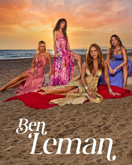 شاهد اونلاين مسلسل انا ليمان الحلقة 13 مترجمة