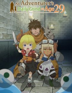 شاهد online انمي 29 Sai Dokushin Chuuken الحلقة 4 مترجمة