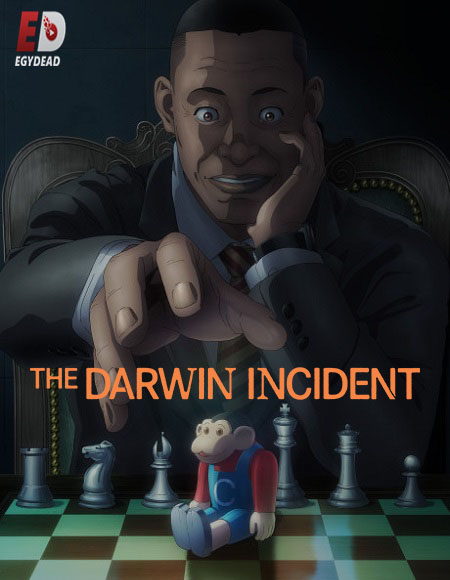 شاهد online انمي Darwin Jihen الحلقة 3 مترجمة