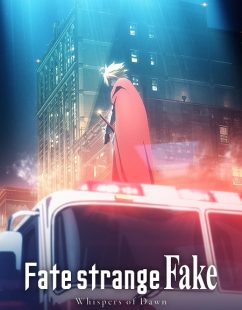 شاهد online انمي Fate Strange Fake الحلقة 00 مترجمة