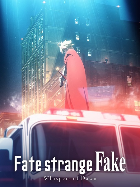 شاهد online انمي Fate Strange Fake الحلقة 00 مترجمة