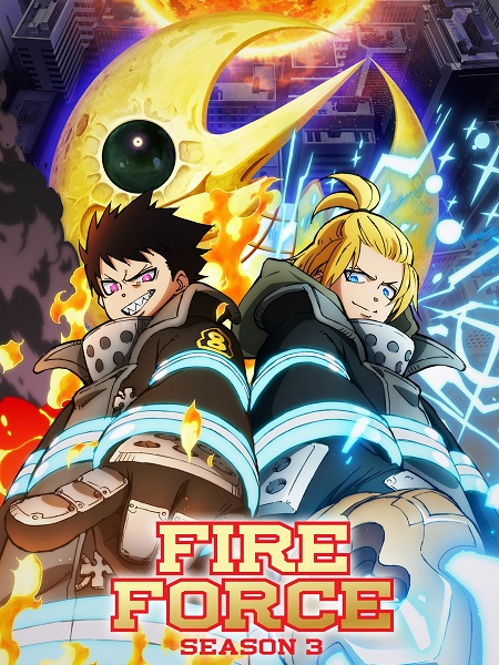 شاهد online انمي Fire Force الموسم الثالث الحلقة 13 مترجمة