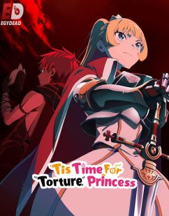 شاهد online انمي Himesama Goumon no Jikan desu الموسم الثاني الحلقة 3 مترجمة