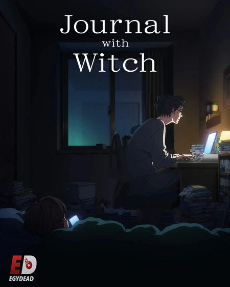 شاهد online انمي Ikoku Nikki الحلقة 2 مترجمة