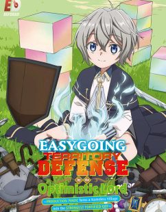 شاهد online انمي Okiraku Ryoushu no Tanoshii Ryouchi Bouei الحلقة 1 مترجمة