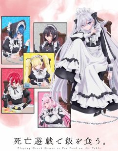 شاهد online انمي Shiboyugi الحلقة 2 مترجمة