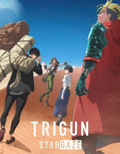 شاهد online انمي Trigun Stargaze الحلقة 1 مترجمة
