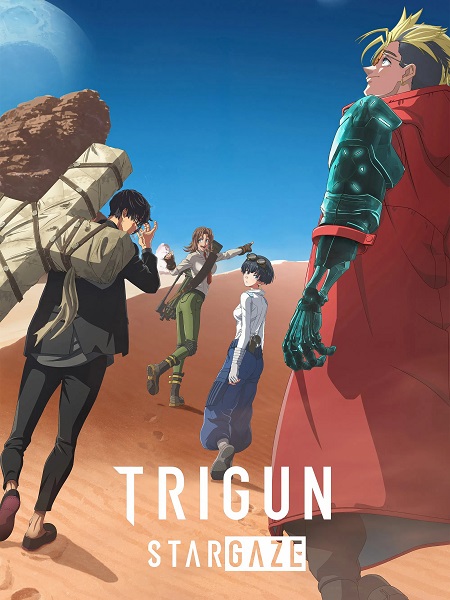 شاهد online انمي Trigun Stargaze الحلقة 1 مترجمة