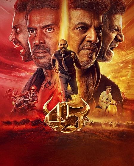 مشاهدة شاهد اونلاين فيلم 45 2025 مترجم