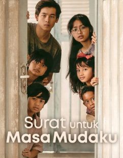 مشاهدة شاهد اونلاين فيلم A Letter to My Youth 2026 مترجم