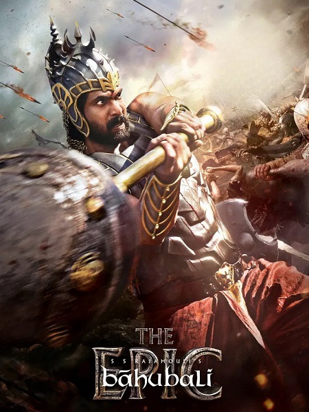 مشاهدة شاهد اونلاين فيلم Baahubali The Epic 2025 مترجم