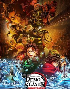 مشاهدة شاهد اونلاين فيلم Demon Slayer Infinity Castle 2025 مترجم