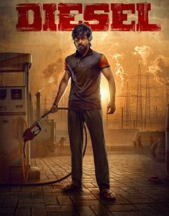 مشاهدة شاهد اونلاين فيلم Diesel 2025 مترجم