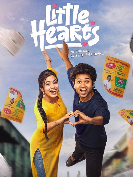 مشاهدة شاهد اونلاين فيلم Little Hearts 2025 مترجم
