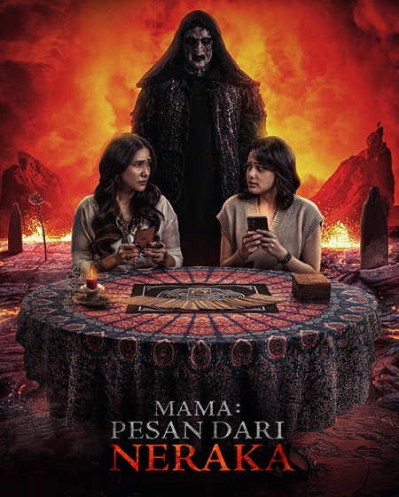 مشاهدة شاهد اونلاين فيلم Mama Pesan Dari Neraka 2025 مترجم