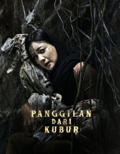 مشاهدة شاهد اونلاين فيلم Panggilan dari Kubur 2025 مترجم