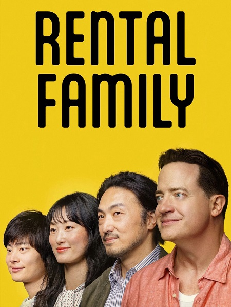 مشاهدة شاهد اونلاين فيلم Rental Family 2025 مترجم