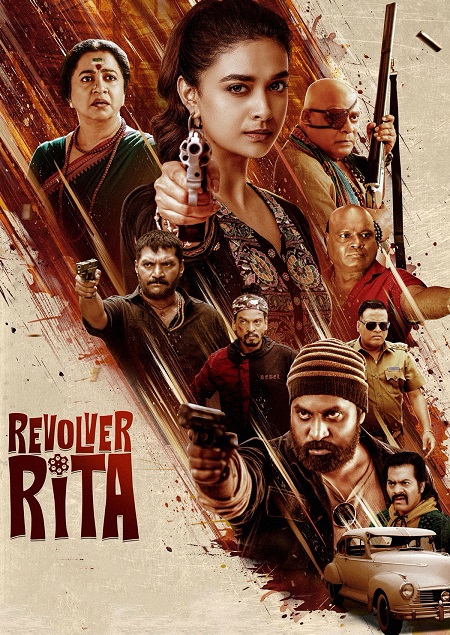 مشاهدة شاهد اونلاين فيلم Revolver Rita 2025 مترجم