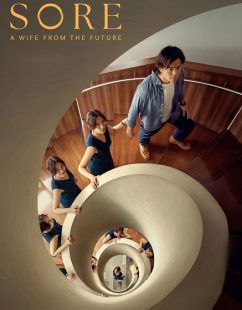 مشاهدة شاهد اونلاين فيلم Sore A Wife from the Future 2025 مترجم