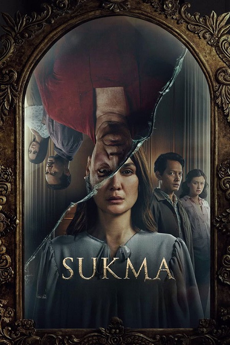 مشاهدة شاهد اونلاين فيلم Sukma 2025 مترجم