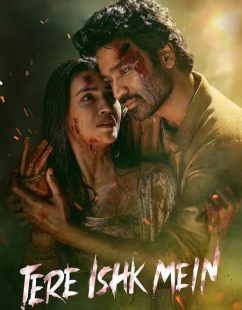 مشاهدة شاهد اونلاين فيلم Tere Ishk Mein 2025 مترجم