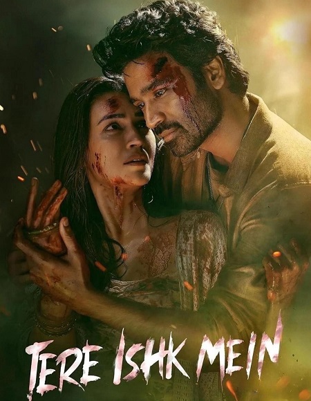 مشاهدة شاهد اونلاين فيلم Tere Ishk Mein 2025 مترجم