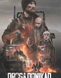 مشاهدة شاهد اونلاين فيلم The Road to Nowhere 2025 مترجم