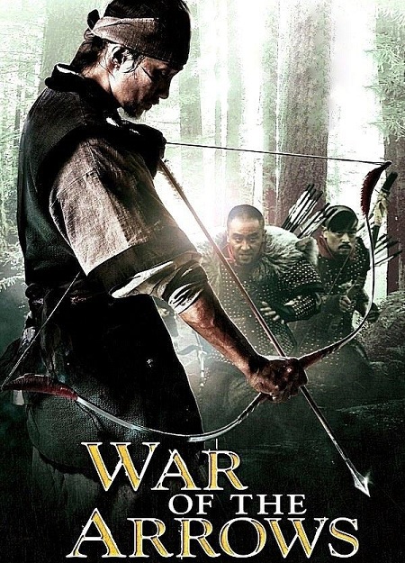 مشاهدة شاهد اونلاين فيلم War of the Arrows 2011 مترجم