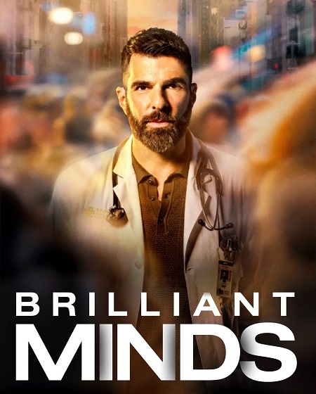 شاهد اونلاين مسلسل Brilliant Minds الموسم الثاني الحلقة 12 مترجمة