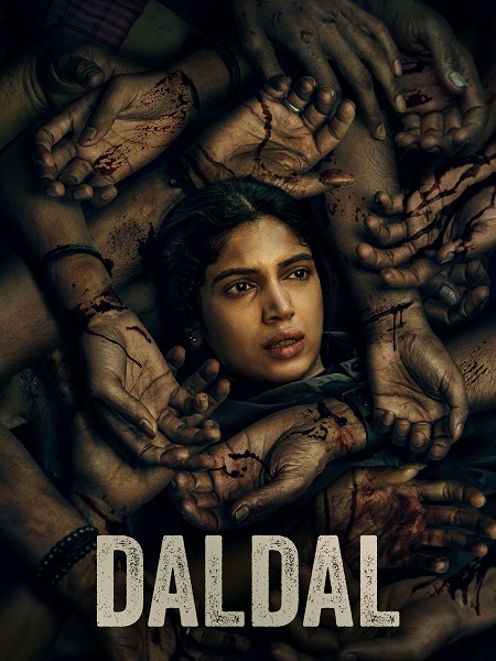 شاهد اونلاين مسلسل Daldal الموسم الاول الحلقة 3 مترجمة