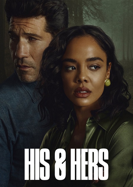 شاهد اونلاين مسلسل His and Hers الحلقة 5 مترجمة