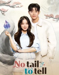 شاهد اونلاين مسلسل No Tail to Tell الحلقة 1 مترجمة
