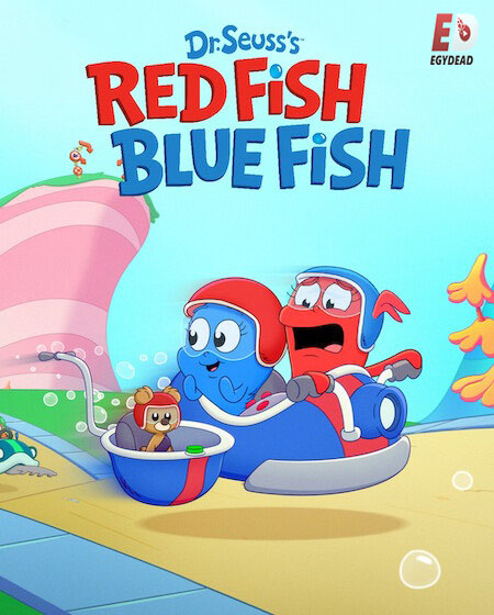 شاهد اونلاين مسلسل Red Fish Blue Fish الموسم الاول الحلقة 3 مترجمة