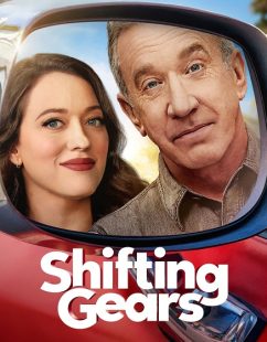 شاهد اونلاين مسلسل Shifting Gears الموسم الثاني الحلقة 9 مترجمة