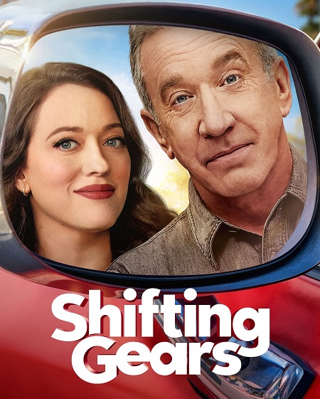 شاهد اونلاين مسلسل Shifting Gears الموسم الثاني الحلقة 12 مترجمة