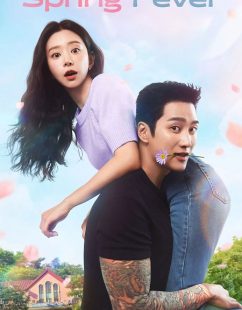 شاهد اونلاين مسلسل Spring Fever الحلقة 6 مترجمة