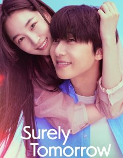 شاهد اونلاين مسلسل بالتاكيد غدا Surely Tomorrow الحلقة 12 مترجمة