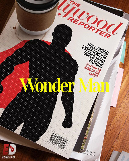 شاهد اونلاين مسلسل Wonder Man الحلقة 1 مترجمة