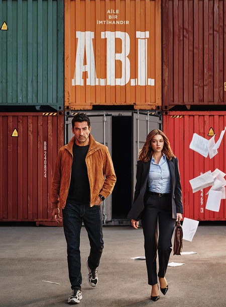 شاهد اونلاين مسلسل اخي Abi الحلقة 3 مترجمة