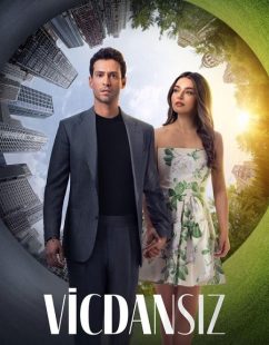 شاهد اونلاين مسلسل عديم الضمير الحلقة 6 مترجمة