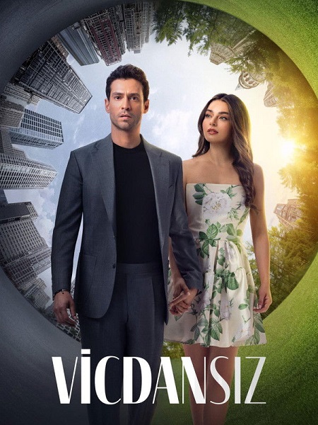 شاهد اونلاين مسلسل عديم الضمير الحلقة 5 مترجمة