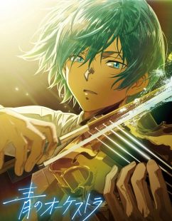 شاهد online انمي Ao no Orchestra الموسم الثاني الحلقة 20 مترجمة