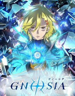 شاهد online انمي Gnosia الحلقة 19 مترجمة